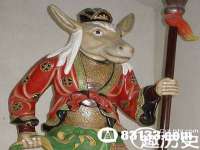 北京安辰德泰科技有限公司
