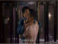 北京安辰德泰科技有限公司