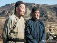 北京安辰德泰科技有限公司