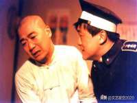 北京安辰德泰科技有限公司