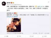 北京安辰德泰科技有限公司