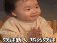 北京安辰德泰科技有限公司