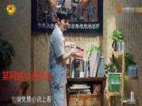 北京安辰德泰科技有限公司