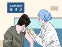 北京安辰德泰科技有限公司
