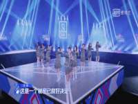 北京安辰德泰科技有限公司