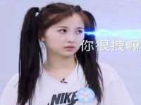 北京安辰德泰科技有限公司