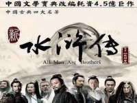 北京安辰德泰科技有限公司