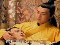 北京安辰德泰科技有限公司
