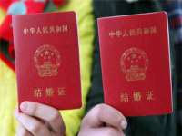 北京安辰德泰科技有限公司
