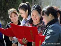 北京安辰德泰科技有限公司