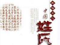 北京安辰德泰科技有限公司