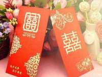 北京安辰德泰科技有限公司