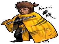 北京安辰德泰科技有限公司