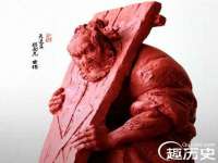北京安辰德泰科技有限公司