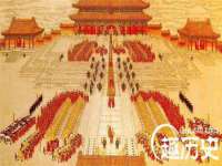 北京安辰德泰科技有限公司