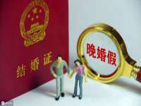 北京安辰德泰科技有限公司