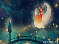 北京安辰德泰科技有限公司