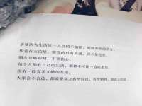 北京安辰德泰科技有限公司