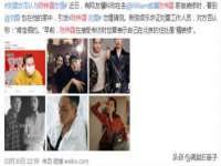 北京安辰德泰科技有限公司