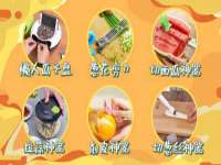 北京安辰德泰科技有限公司