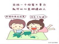 北京安辰德泰科技有限公司
