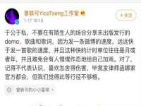 北京安辰德泰科技有限公司