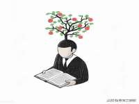 北京安辰德泰科技有限公司