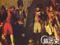 北京安辰德泰科技有限公司