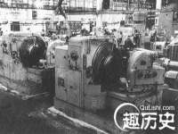 北京安辰德泰科技有限公司