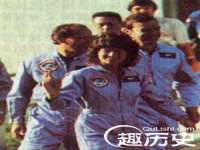 北京安辰德泰科技有限公司