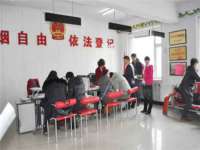 北京安辰德泰科技有限公司