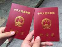 北京安辰德泰科技有限公司