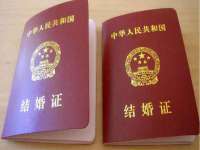 北京安辰德泰科技有限公司