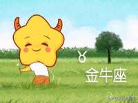 北京安辰德泰科技有限公司