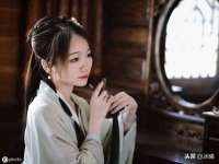 北京安辰德泰科技有限公司