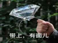 北京安辰德泰科技有限公司