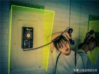 北京安辰德泰科技有限公司