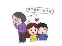 北京安辰德泰科技有限公司