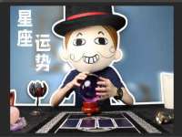 北京安辰德泰科技有限公司