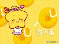 北京安辰德泰科技有限公司