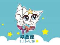北京安辰德泰科技有限公司