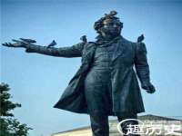 北京安辰德泰科技有限公司