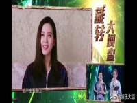 北京安辰德泰科技有限公司