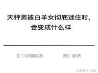 北京安辰德泰科技有限公司