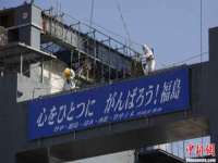 北京安辰德泰科技有限公司