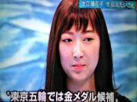 北京安辰德泰科技有限公司