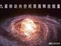 北京安辰德泰科技有限公司
