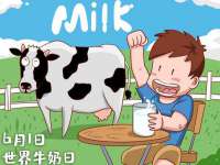 北京安辰德泰科技有限公司