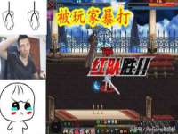 北京安辰德泰科技有限公司