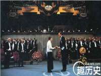 北京安辰德泰科技有限公司